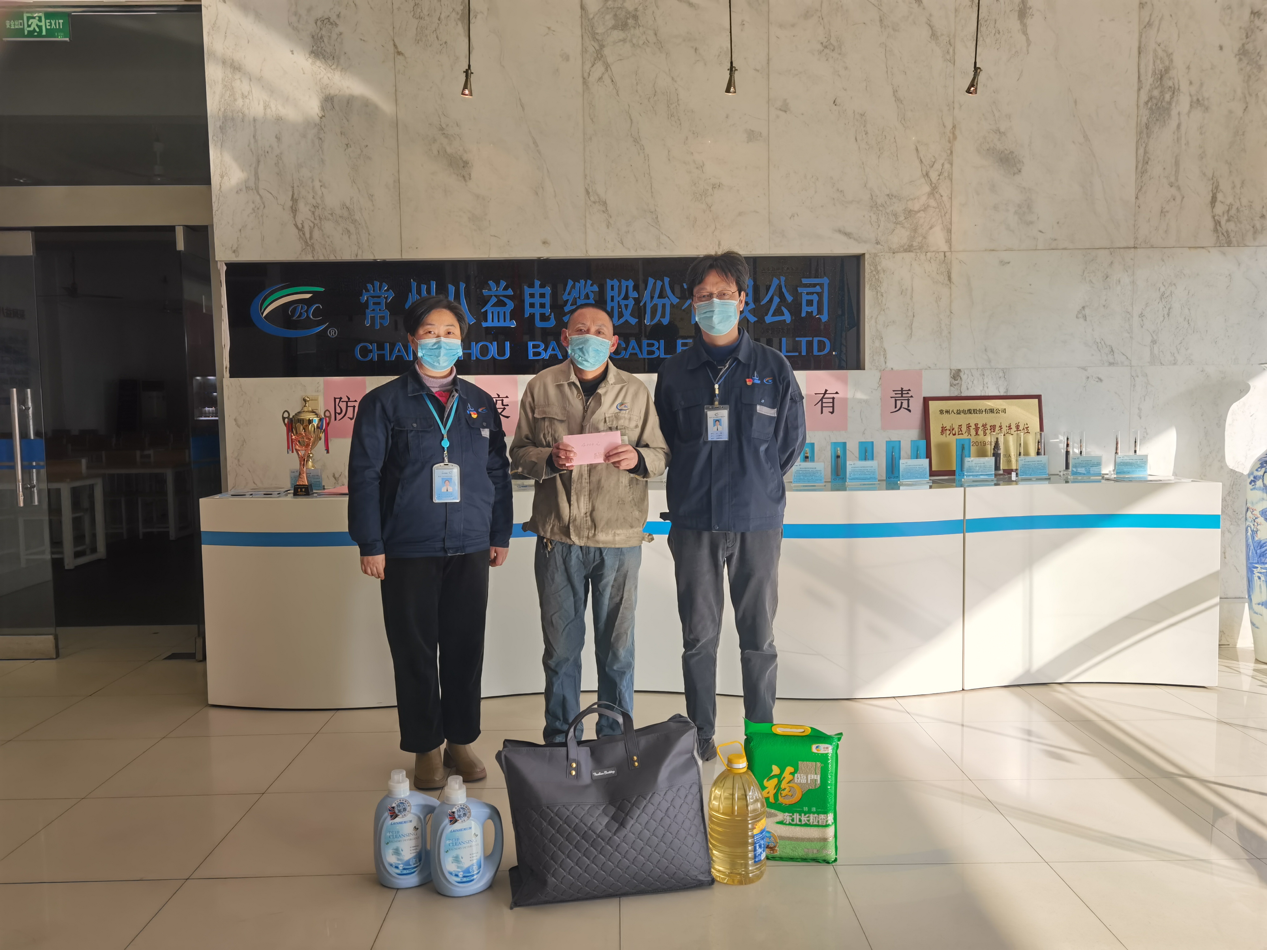 腾博会官网·(tengbo)专业效劳,诚信为本